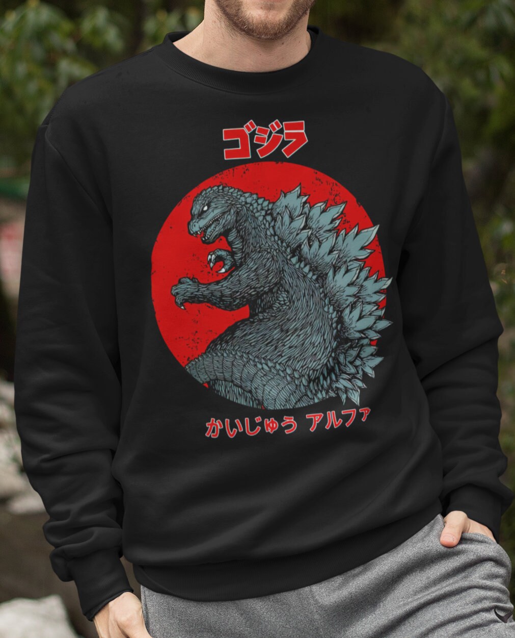 godzilla sweater
