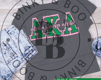Alpha Kappa Alpha Sorority, Inc., Greek Letters SVG, AKA SVG, Silhouette Cut file, Sorority Cut File