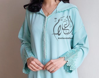 Moroccan Ramadan 2026 jellaba, Beaded djellaba, jallaba, Gift for her, Arabic dress for eid, Islamic dress, abaya, Hooded gandoura.