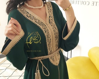 Caftán marroquí Ramadán 2026, vestido marroquí verde oscuro bordado, caftán con cinturón, caftán hecho en casa, vestido Aid al Fitr, regalo para ella.