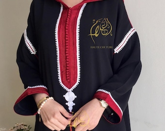 Ramadan 2026 zwarte jellaba, Eid al-Fitr outfit, kaftan met capuchon, cadeau voor haar, Arabische jurk, abaya, geborduurde islamitische jurk.