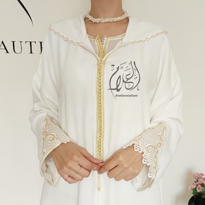 Moroccan bridal jellaba in off-white, 2 pieces beaded djellaba, Moroccan Embroidered perforated hooded caftan, Gift for her, Nikah dress.