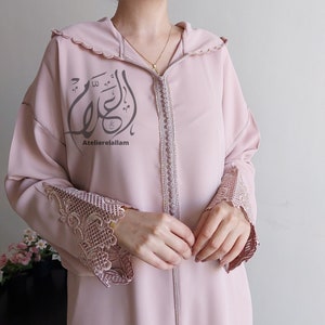 Moroccan jellaba for Ramadan 2025, Embroidered perforated djellaba, Gift for her, Hooded caftan, Aid al Fitr outfit, Jalaba, Christmas gift.