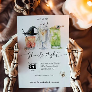 Ghouls Night Cocktail Invite, Adult Halloween Party Invite, Girls Night Out Cocktail Party, Spooky Night Girls Invite, Costumes & Cocktails