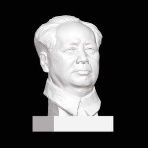 Chairman mao statue - Etsy 日本