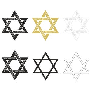 Star of David svg, Hanukkah SVG, Jewish Star Png,Hexagram PNG, Jewish Clipart, Hebrew Symbol,symbol of Judaism