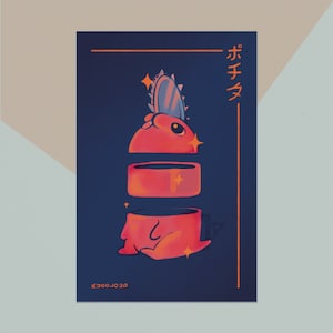 Chien tranché CSM | Poster impression d'art numérique anime