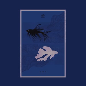 Betta Fish JJK | Anime Art Print Fanart Poster