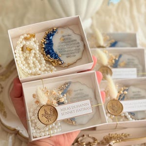 Faveur aimantée personnalisée Ayatul Kursi : baby shower islamique, Omra Moubarak