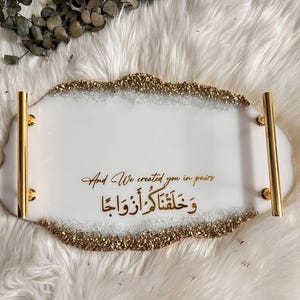 Wedding Decoration,Personalized Epoxy  Tray Set,Resin Tray,Nikkah Ring Tray Set, Islamic Wedding Gift,Engagement Ring Tray ,Epoxy Wall Decor