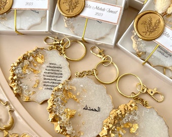 Personlig Ayatul Kursi Nyckelringsgåva för bröllop och babyshower: Islamisk gåva