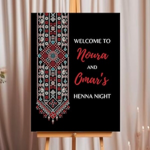Black Tatreez Strip Henna Night Sign, Henna Night Welcome Sign, Palestinian Tatreez Welcome Sign, Arab Henna Welcome Sign