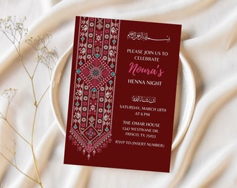 Maroon Tatreez Strip Henna Invitation, Arab Henna Night Invite, Traditional Palestinian Tatreez Henna Invitation, Henna Celebration Card