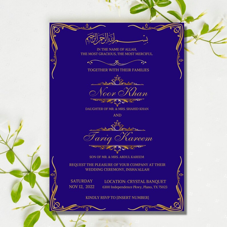 Gracious Invitations Navy and Gold Islamic Wedding Invitation Template (digital Download) - Etsy