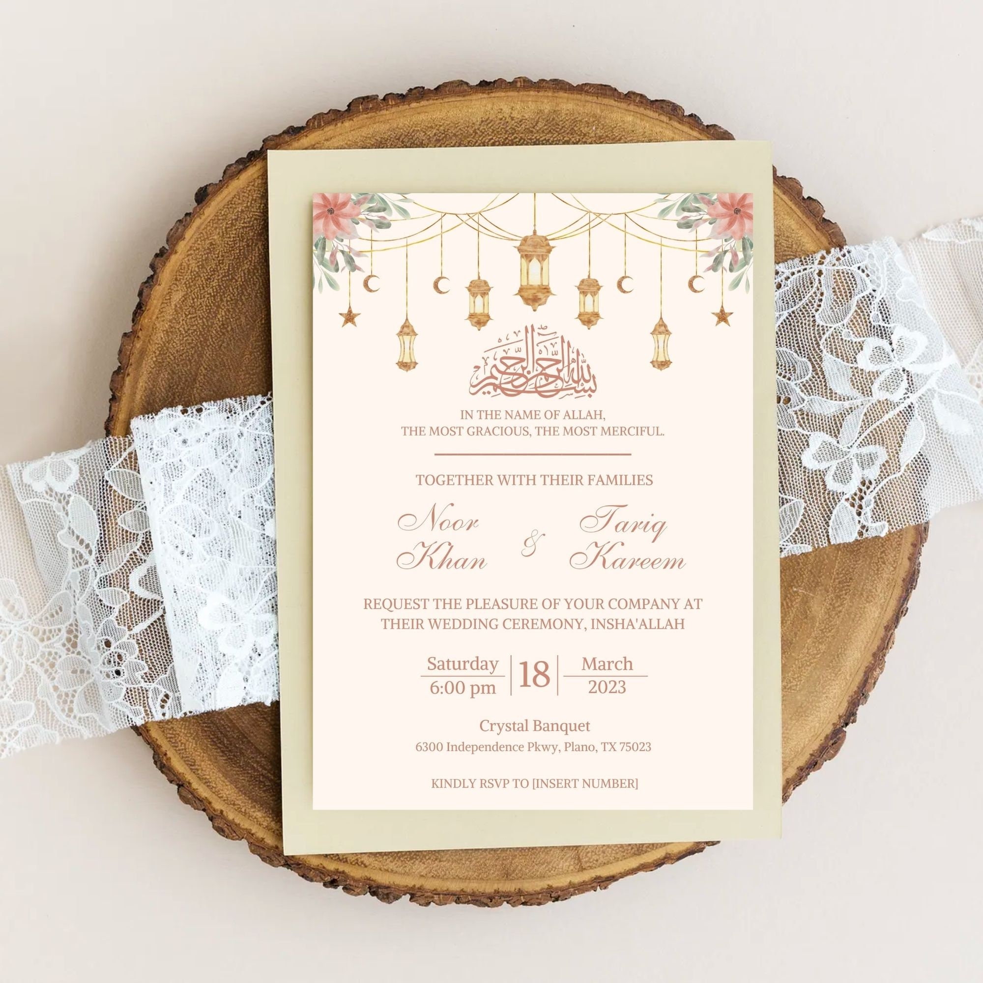 Islamic Wedding Invitation Template, Lantern Islamic Wedding Invitation