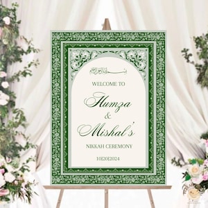 Emerald Green Elegant and Luxurious Nikkah Welcome Sign, Dark Green Nikkah Ceremony Board, Islamic Wedding Sign, Islamic Welcome Sign