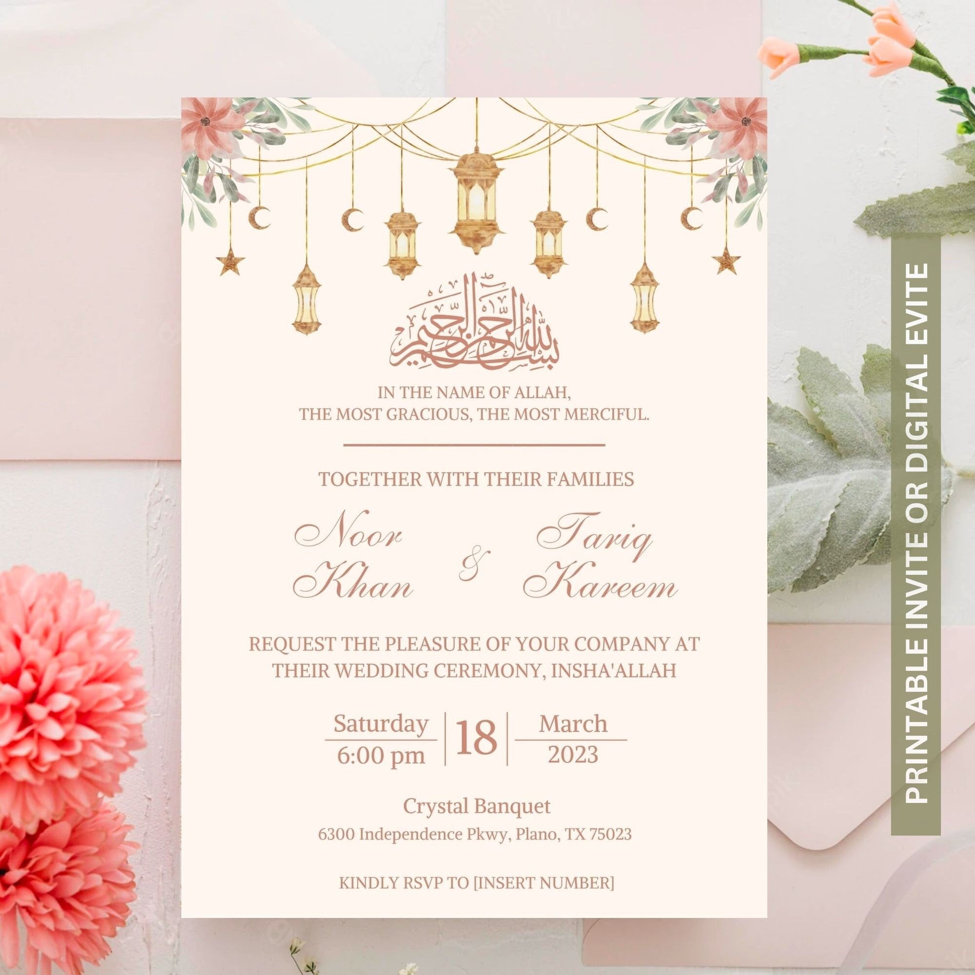 Islamic Wedding Invitation Template, Lantern Islamic Wedding Invitation