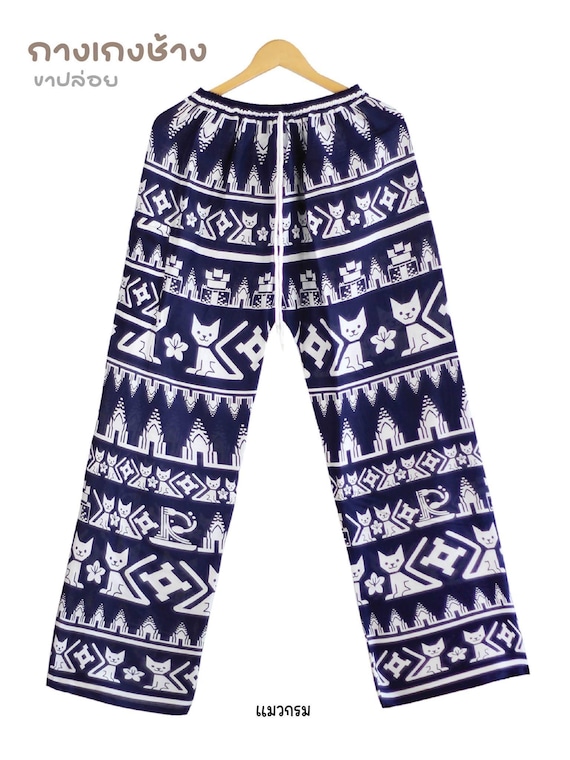 JUEMI Piping Paisley Thai Pants ベージュ Juemi Piping Paisley Thai Pants ベージュ