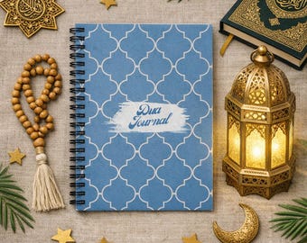 Dua Journal Spiral Notebook | Islamic Prayer Journal, Ruled Lined