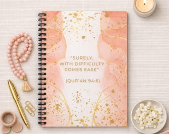 Surely With Difficulty Comes Ease Spiral Notebook | Islamic Quote Ruled Journal