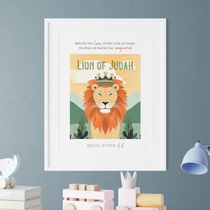 Lion of Judah King | Nursery Room | Kids Room | Lion Art Print | Revelation Scripture | Tribe of Judah | Bible Verse | Instant Download