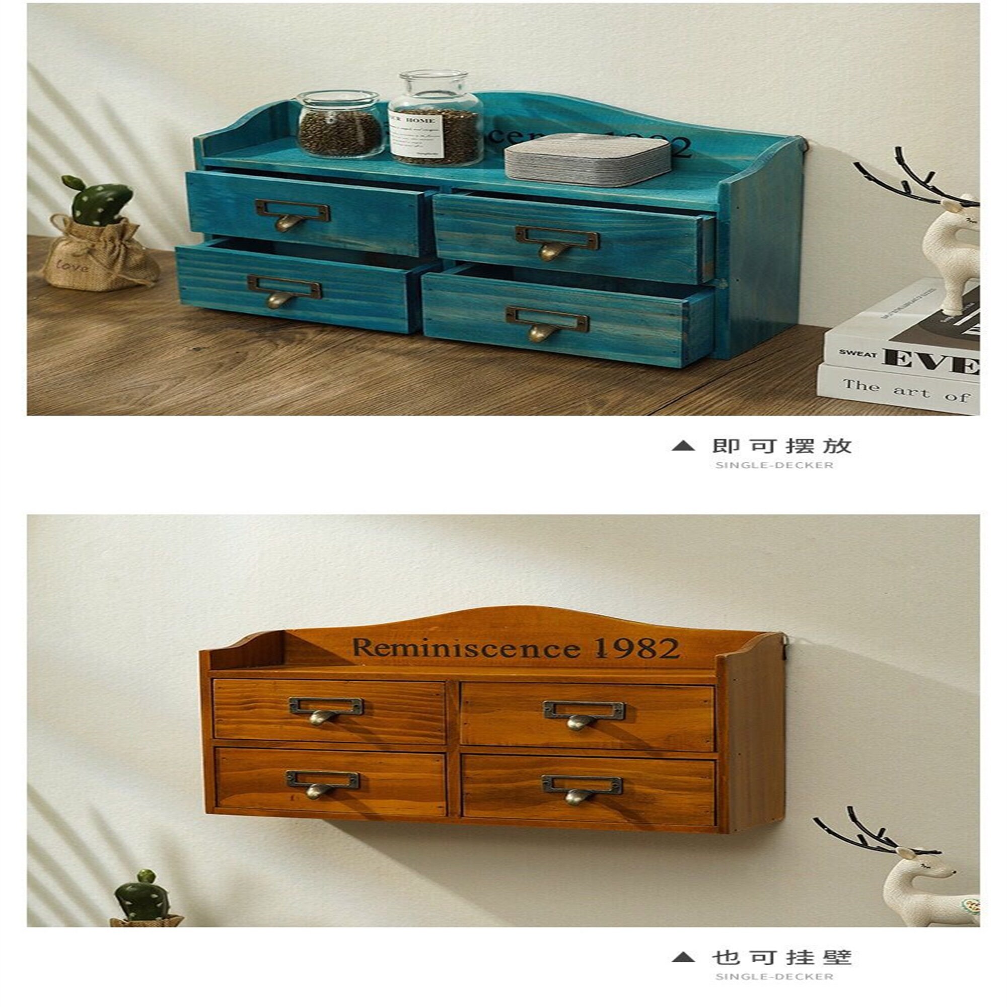 Drawer Drawer Type Drawer Partition Multilevel Office Desk Small Box