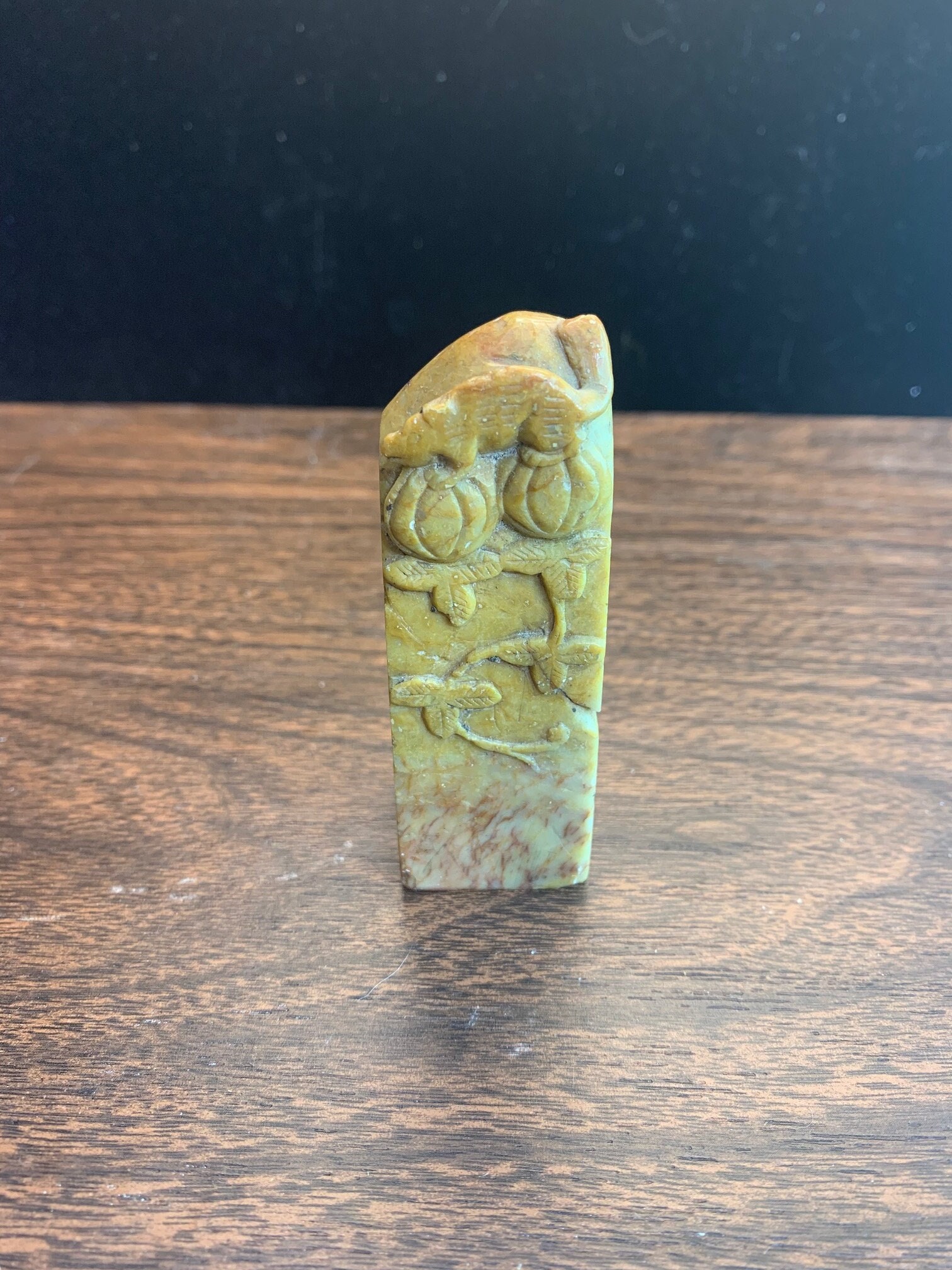 Vintage intricately carved Chop Stamp decorative collectable