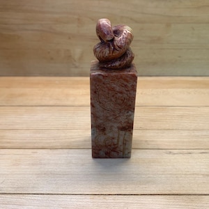 Chinese Chop Seal Soapstone Intricate Vintage Beautiful Snake