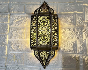 Brass Wall Lamp Engraved, Sconce lighting, Moorish wall sconce, Wall Lights for Indoor & Outdoor, Living Room Decorative Wall Sconce
