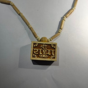 Bhaktmal Tulsi Kanthi Mala with Radhe Pendant (Locket) Original Wooden Beads for Men, Women