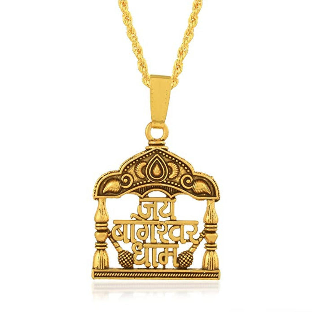 Jai the jeweller deals