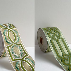 Green velvet cotton trim, curtain trim, throw pillow trim, decorative ribbon.