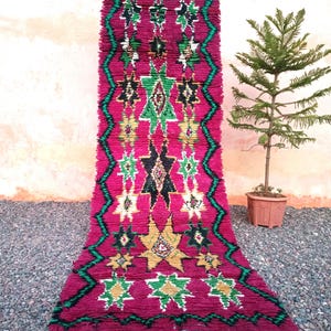 Vintage Purple Boujad Rug: Berber Wool Runner, Moroccan Tribal Art