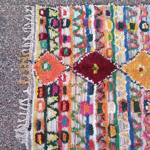 Traditional Amazigh rug from the Atlas Mountains, washable and sustainable