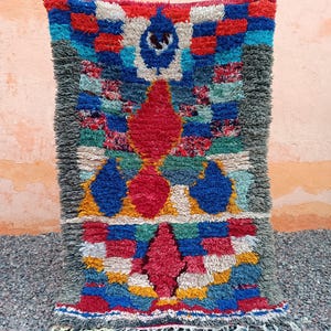 Small Vintage Moroccan Boujad Rug: Handwoven Wool Berber Carpet (4.7x3 ft)