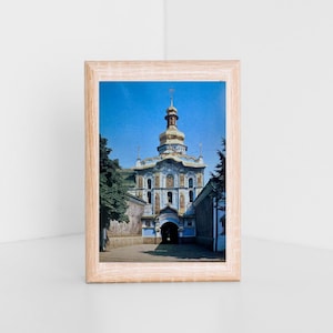 Kyiv Pechersk Lavra Postcard 1985 DIGITAL PRINT – Vintage USSR Architecture, Monastery of the Caves, 80s Religious Cityscape