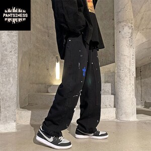 Retro Multi Colored Cross Jeans Y2K Streetwear Pants Hip Hop - Etsy