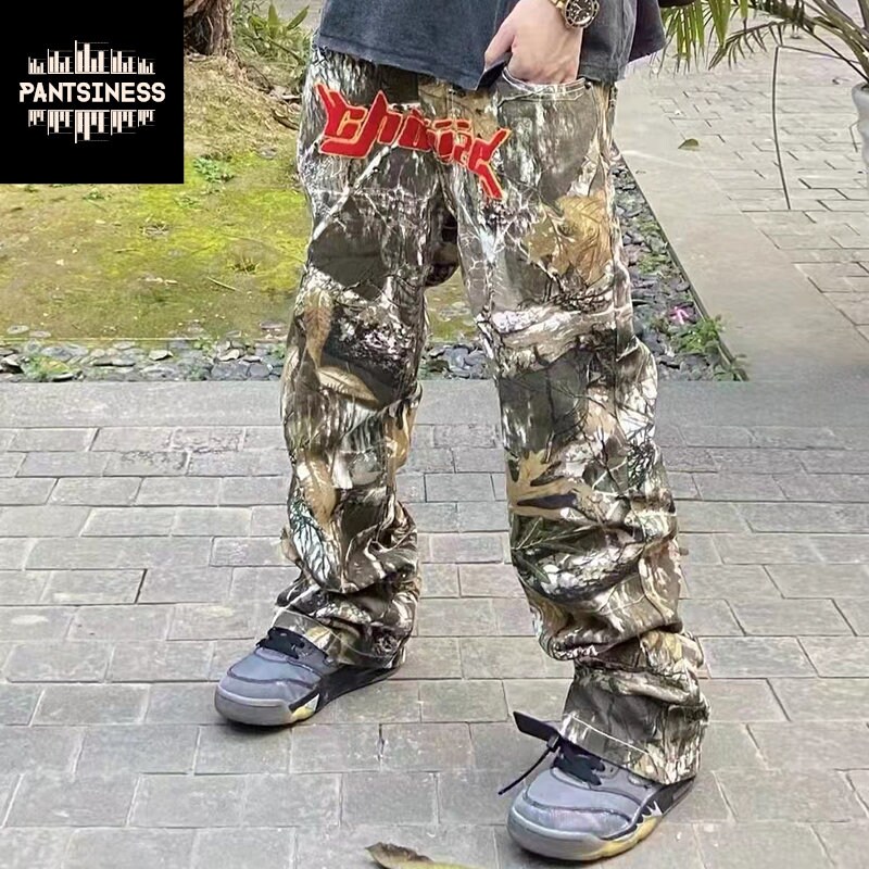 Realtree Camo Pants -  UK