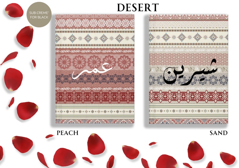 May include: Two decorative wall art prints with a desert theme. The prints feature a red, white, and blue patterned background with Arabic calligraphy in black. The print on the left is labeled "Peach" and the print on the right is labeled "Sand".