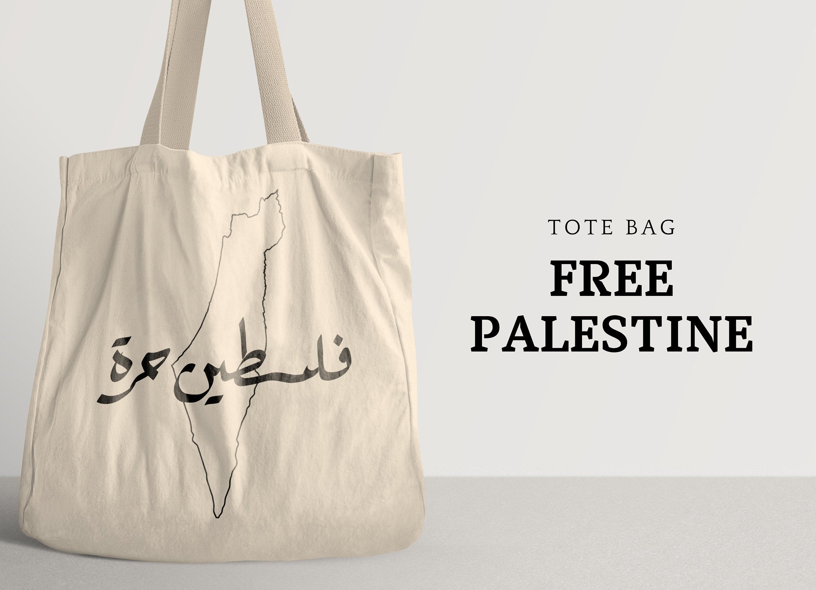 Bandiera della mappa della Palestina e illustrazione del testo
