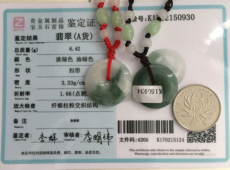 Genuine Certificate Jade Good Luck Protection Necklace, Green Jade