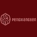 PengXiangben store logo