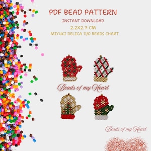 以下が含まれることがあります： 4つのクリスマスミトンデザインのPDFビーズパターンチャート。それぞれ2.2 x 2.7 cm。ミトンは赤、白、緑、金で、さまざまなパターンがあります。チャートのタイトルは「Beads of my Heart」です。