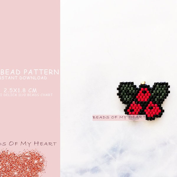 Christmas Red Holly Berry Brick Stitch Pdf Miyuki Delica Seed Bead Pattern for Beadwork Jewelry Charm Earrings Necklace