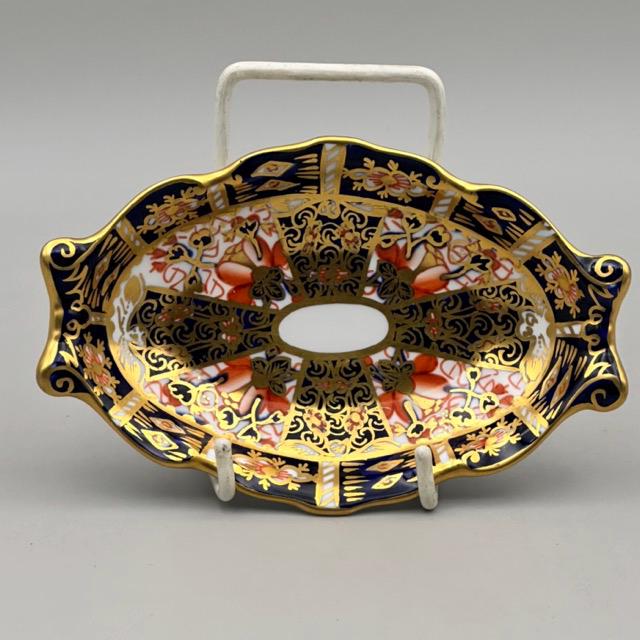 Royal Crown Derby Imar 2451 England Trinket Dish Pin Tray - Etsy