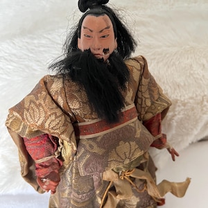 Haunted Japanese Doll - Etsy