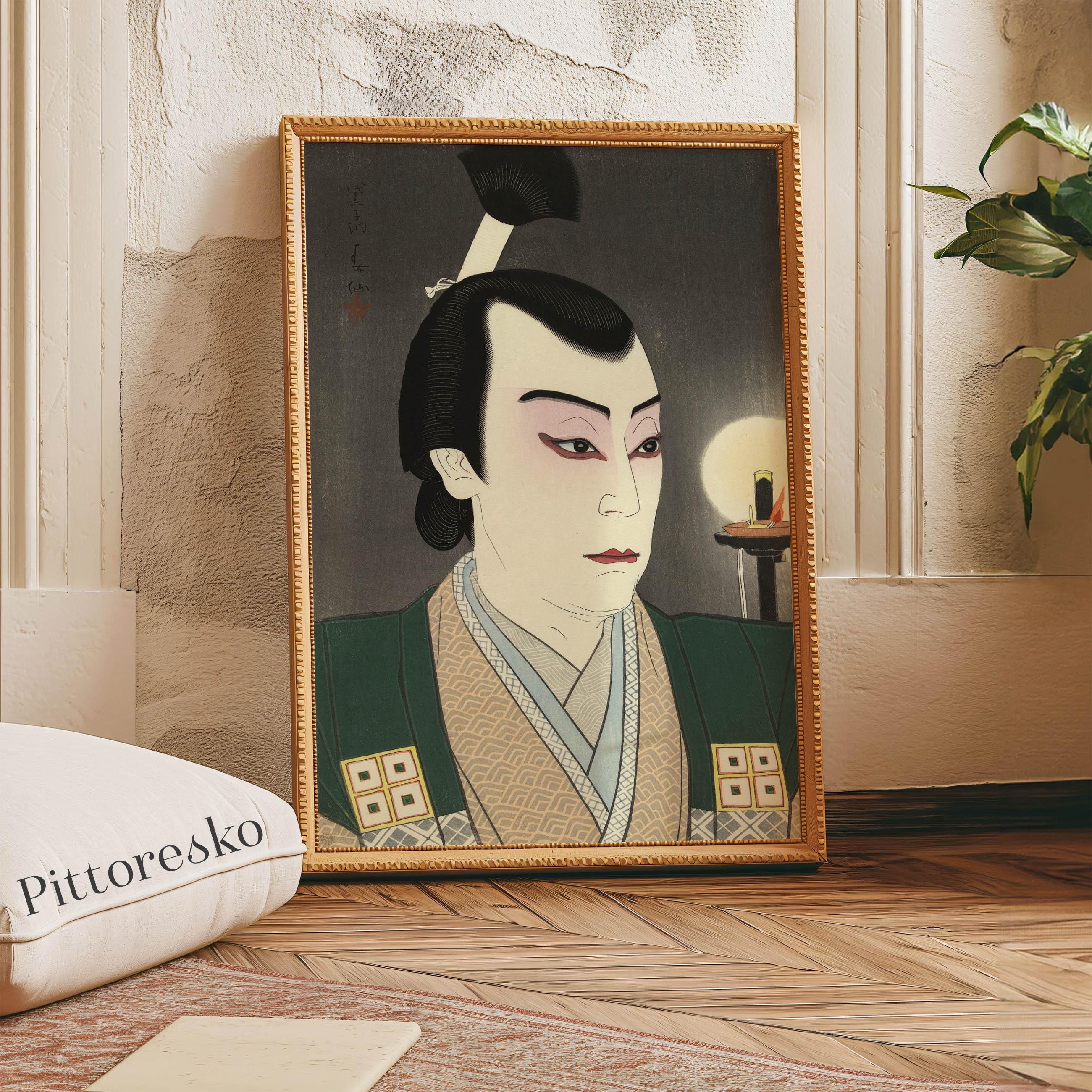 Natori Shunsen Printable Poster Actor Ichikawa Jukai as Kimura 