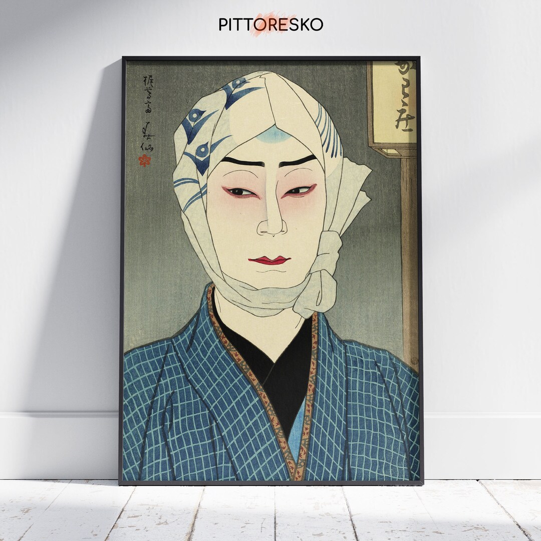 Traditional Japanese Woodblock Wall Art Actor of Noh Theater Etsy