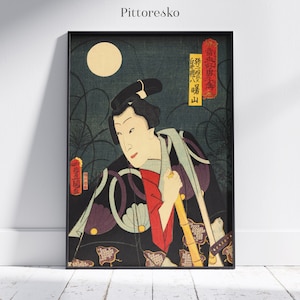 The Samurai Shirai Gonpachi Under Full Moon by Utagawa Kunisada Digital Print, Traditional Japanese Wall Art, Vintage Kabuki Actor Painting