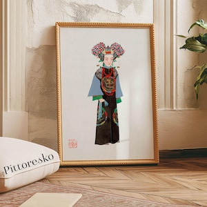 Chinese Empress Digital Print, Qing Dynasty Watercolor Wall Art, Vintage Asian Woman Painting, Printable Oriental Home Decor Gift